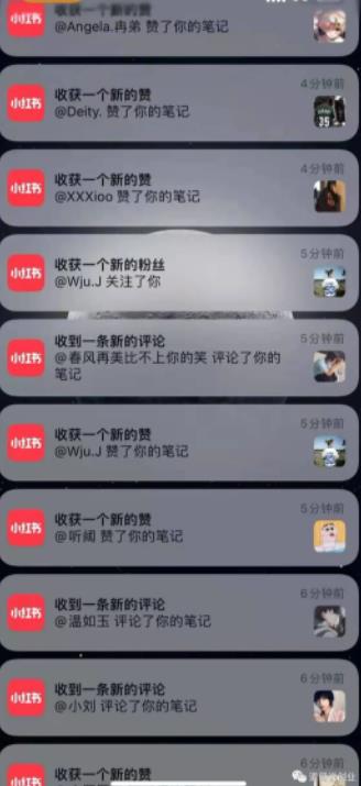 道哥说创业·男粉项目第一期，规合法合规，非常高利润的项目-天天资源网