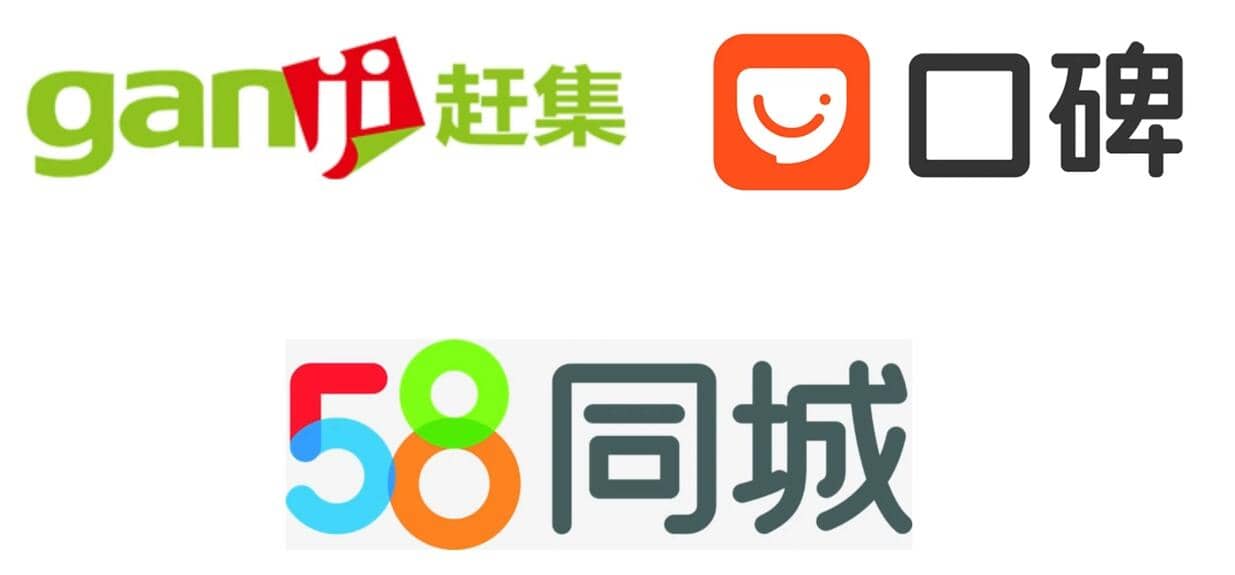 帮助客户提交信息到分类广告网站，轻松赚1650美元，简单上传信息即可赚钱-天天资源网
