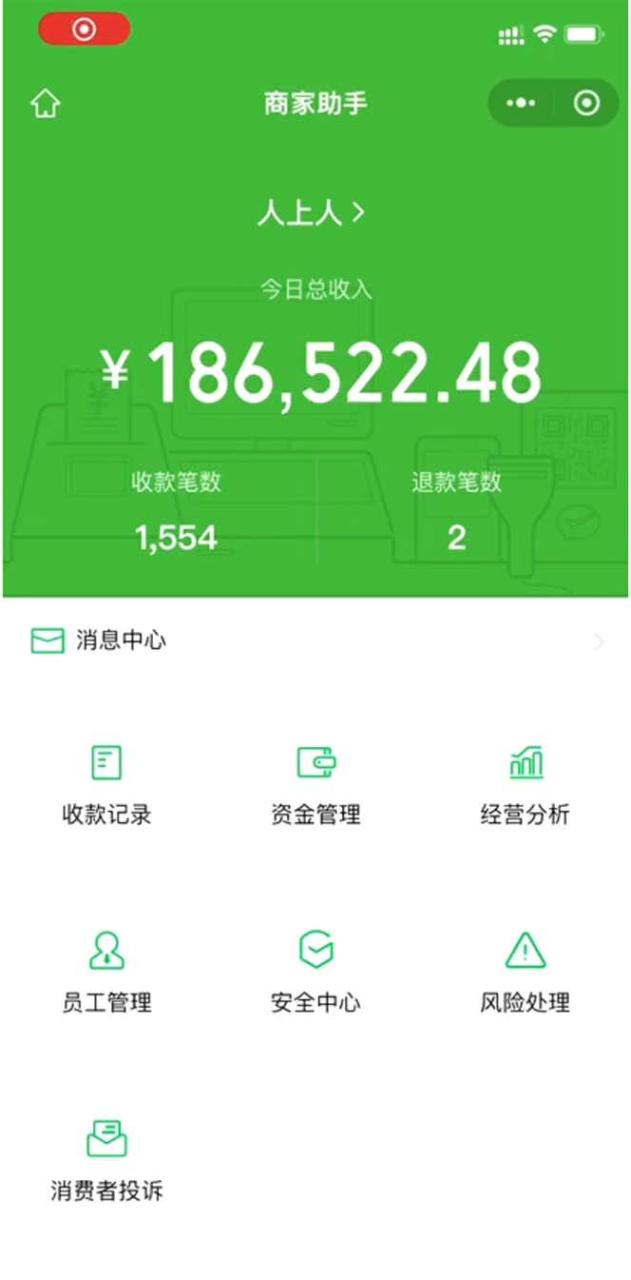 炫富神器，简单无脑粘贴复制，闷声发财，当天见收益，无上限封顶-天天资源网