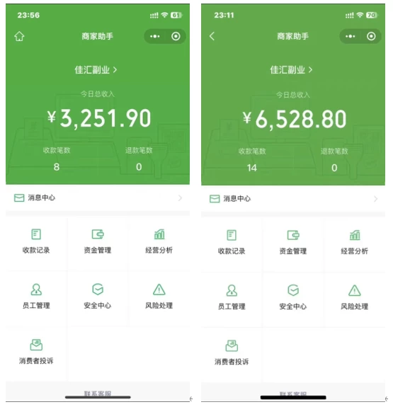 一千个野路子信息差24年最新玩法教程附带变现方法和引流的玩法具体拆解-天天资源网