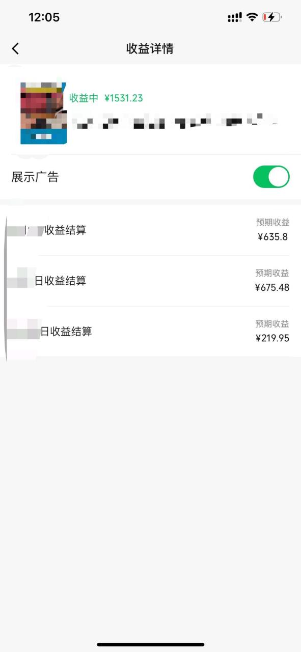 一键生成原创解说视频，十秒钟即可搞定，小白也能日入3000+-天天资源网