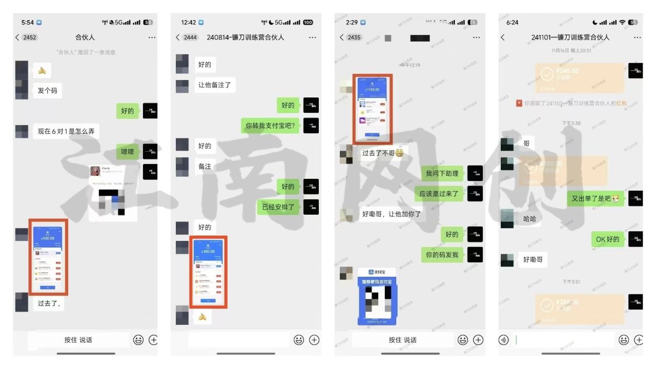 互联网项目终点站，普通人如何在互联网上创业，实现月入5w年入60w，改变思维，实现逆天改命-天天资源网