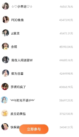 番茄小说新玩法，借助AI推书，无脑复制粘贴，每天10分钟，新手小白轻松收益400+-天天资源网