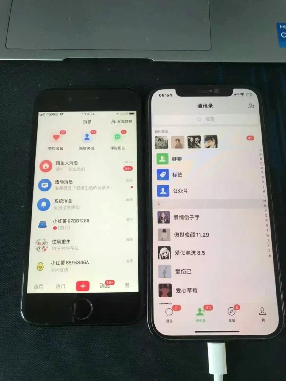 冷门暴力试药员中介-天天资源网